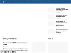 Sites similar to profnews.net