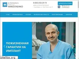 Sites similar to profnik.ru