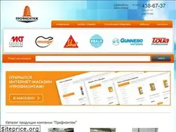 Sites similar to profnn.ru