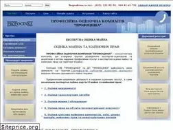 Sites similar to profocinka.com.ua