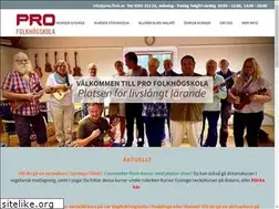 Sites similar to profolkhogskola.se