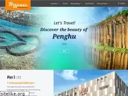 Sites similar to profond.com.tw