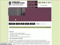 Sites similar to profopen.ru