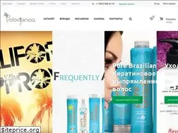 Sites similar to proforganica.com