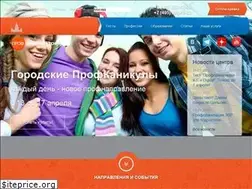 Sites similar to proforientator.ru