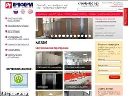 Sites similar to proform-sm.ru