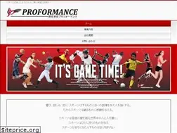 Sites similar to proformance-sports.com