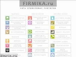 Sites similar to profosfera.ru