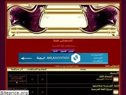 Sites similar to profossama.mam9.com