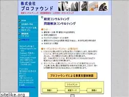 Sites similar to profound.jp