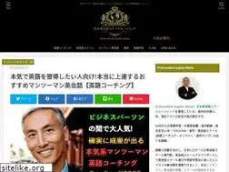 Sites similar to profoundium.com