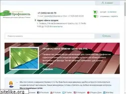 Sites similar to profpaneli.ru