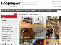 Sites similar to profparket.ru