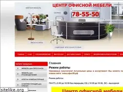 Sites similar to profpenza58.ru