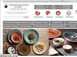 Sites similar to profposudaspb.ru