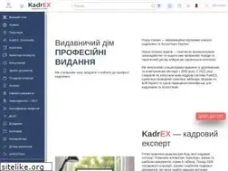 Sites similar to profpressa.com