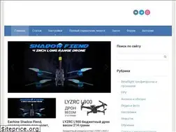 Sites similar to profpv.ru
