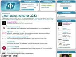 Sites similar to profranshizu.ru