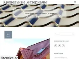 Sites similar to profrem.kyiv.ua
