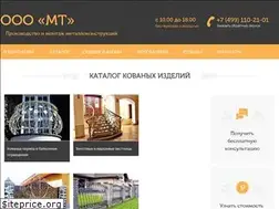 Sites similar to profremeslennik.ru