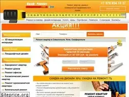 Sites similar to profremont-sev.ru
