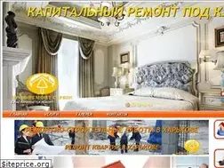 Sites similar to profremonts.kh.ua