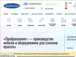 Sites similar to profreshenie.net
