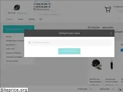 Sites similar to profsa.ru