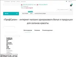 Sites similar to profsalon.by