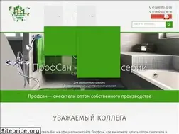Sites similar to profsan-psm.ru