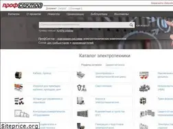 Sites similar to profsector.com
