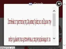 Sites similar to profser.gr
