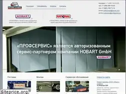 Sites similar to profservise.ru