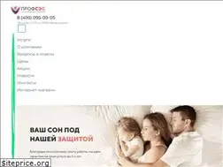 Sites similar to profses.ru