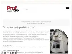 Sites similar to profshop.be