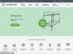 Sites similar to profsnabvl.ru