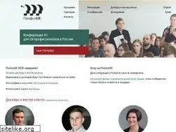 Sites similar to profsoux.ru