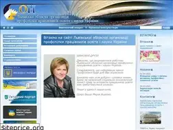 Sites similar to profspilkaosvity.org.ua