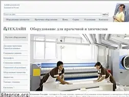 Sites similar to profstirka.ru