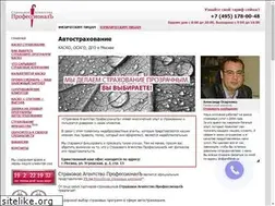 Sites similar to profstrah.ru
