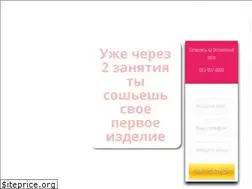 Sites similar to profstudy.com.ua