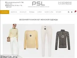 Sites similar to profstylelux.ru