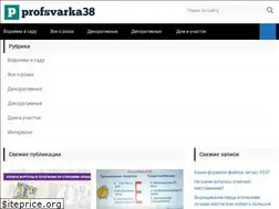 Sites similar to profsvarka38.ru