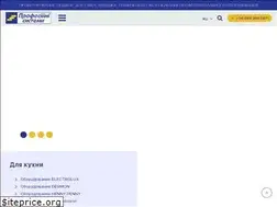 Sites similar to profsystems.com.ua