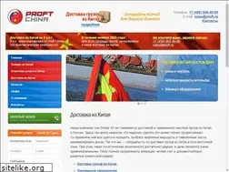 Sites similar to proft-china.com