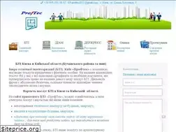 Sites similar to proftec.com.ua