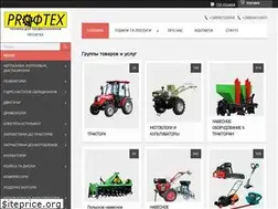 Sites similar to profteh.in.ua