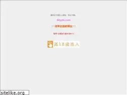 Sites similar to proftem.com