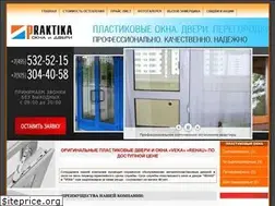 Sites similar to profti.ru