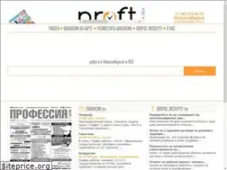 Sites similar to proftime.ru